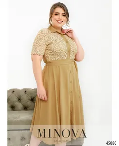 Платье 2179Б-бежевый Minova
