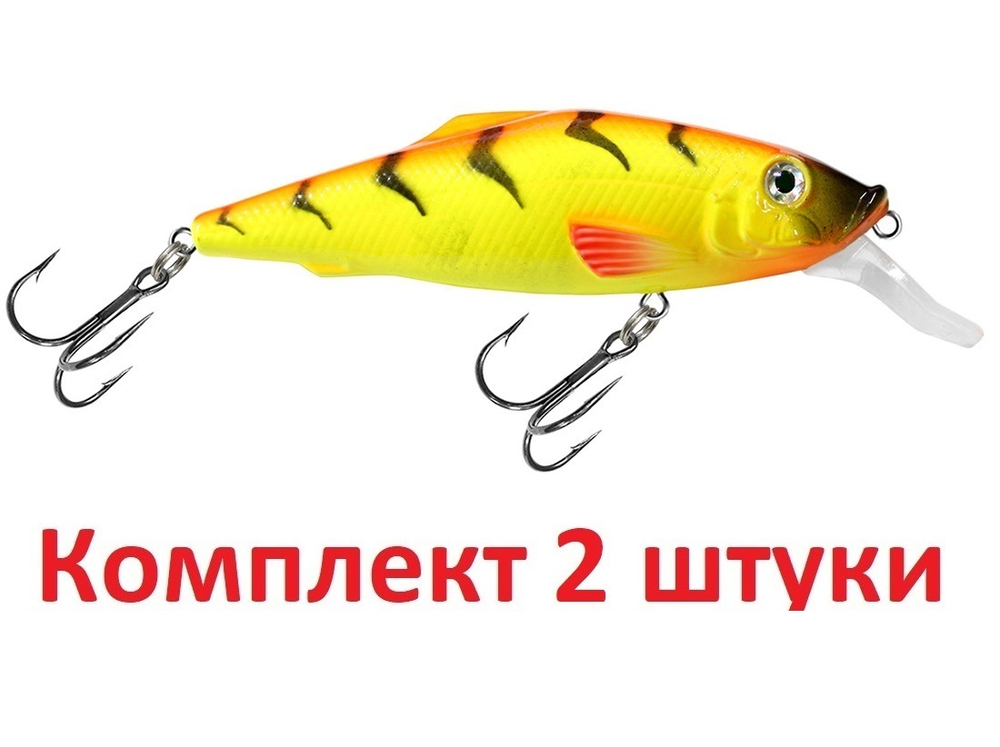 Воблер для рыбалки BURNASH 084mm,