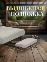 Кресло качалка Sevilgame BigMaestro