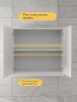 Кухонный гарнитур Севилья 2 м, со столешницей, белый ЛДСП