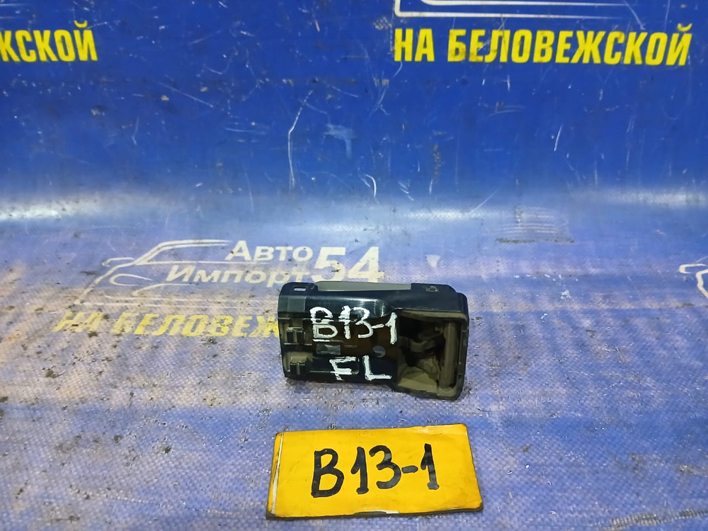 Ручка двери передней левой салонная NISSAN SUNNY 1990