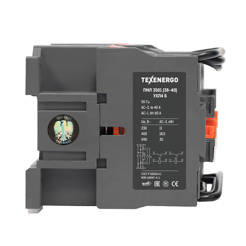 Пускатель магнитный ПМЛ 3501 400В 40А 2р УХЛ4 Б Cu Теxenergo