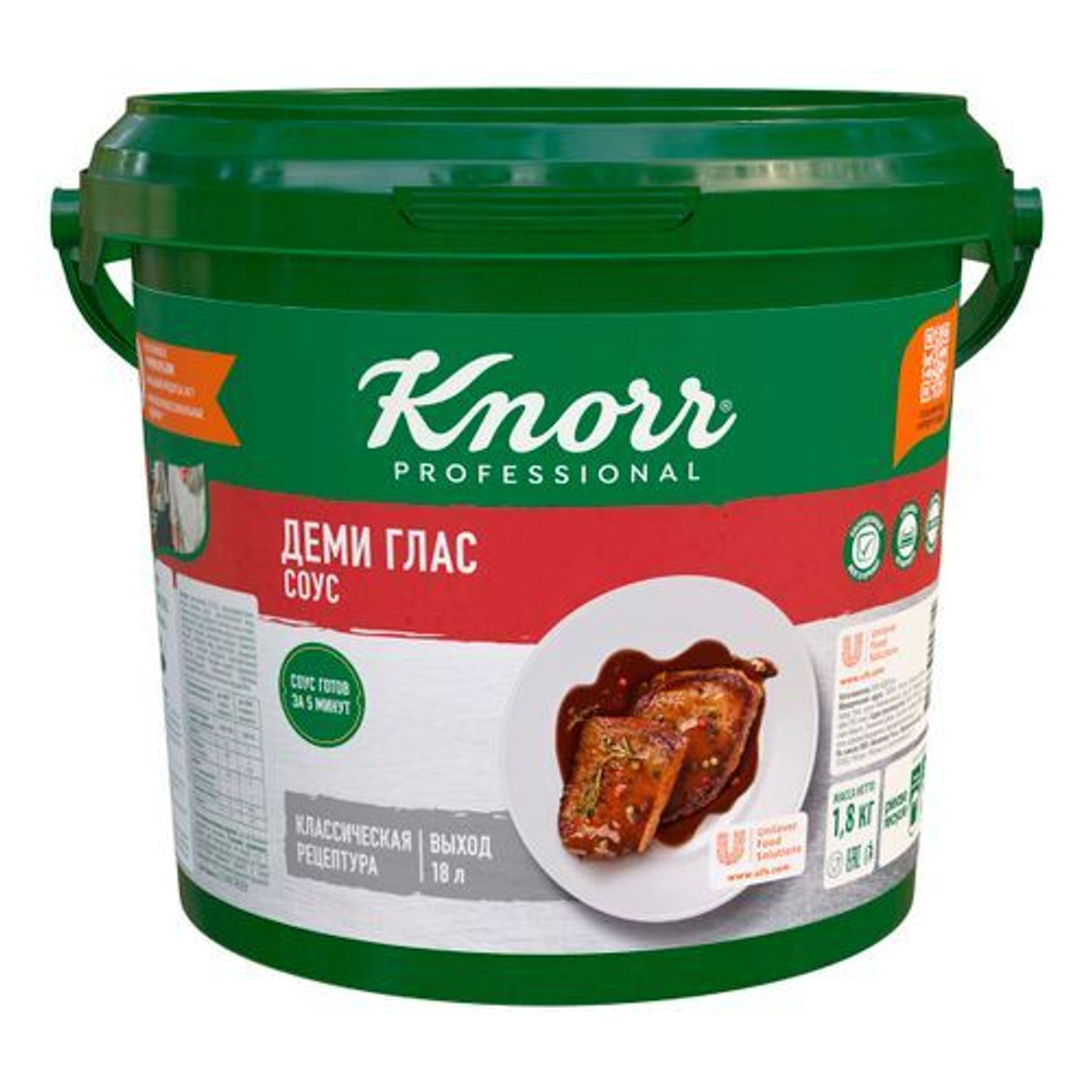 Соус Knorr Professional Деми глас 1,8 кг