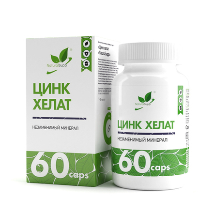 БАД ХЕЛАТ ЦИНКА 60 КАПС (Naturalsupp)