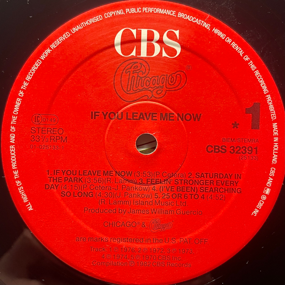 Chicago ‎– If You Leave Me Now (Голландия 1986г.)