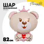 Шар Фольгированный Медведица принцесса с сердечком (Ассорти)