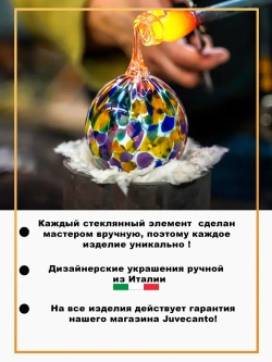 Бижутерия женская на шею колье ожерелье муранское стекло
