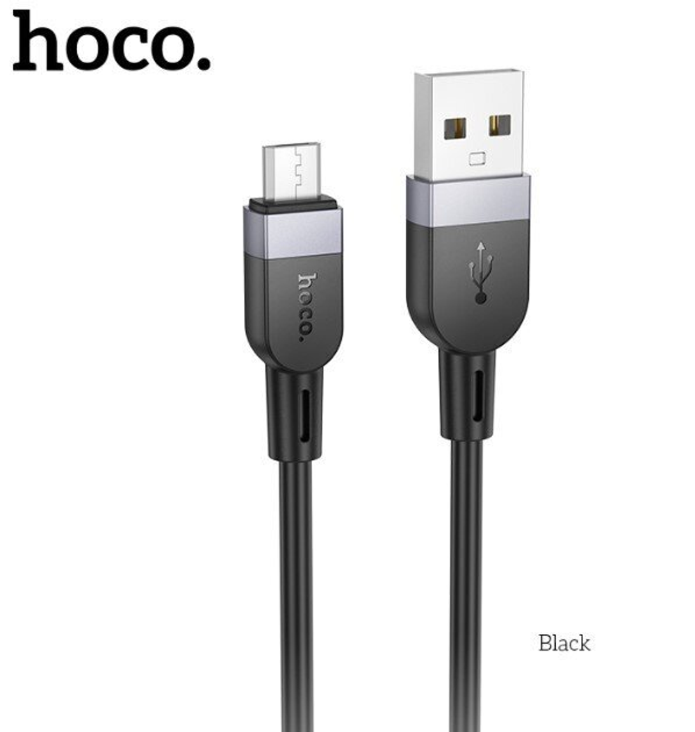 Кабель HOCO X109 Energy silicone charging data cable Micro(L=1M)