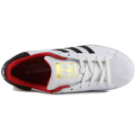 Кроссовки Adidas Originals Superstar Valentine's Day, FW6384