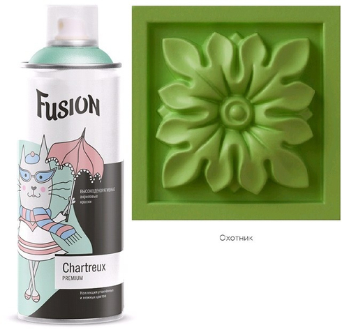 Эмаль акрил. аэроз. Fusion Chartreux  охотник 270г  (свежая зелень)