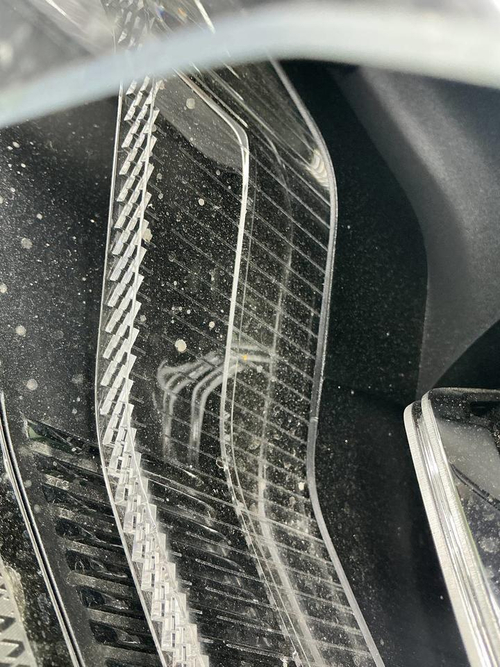 Битая Фара левая BMW 5er G30 (17-20) Adaptive LED