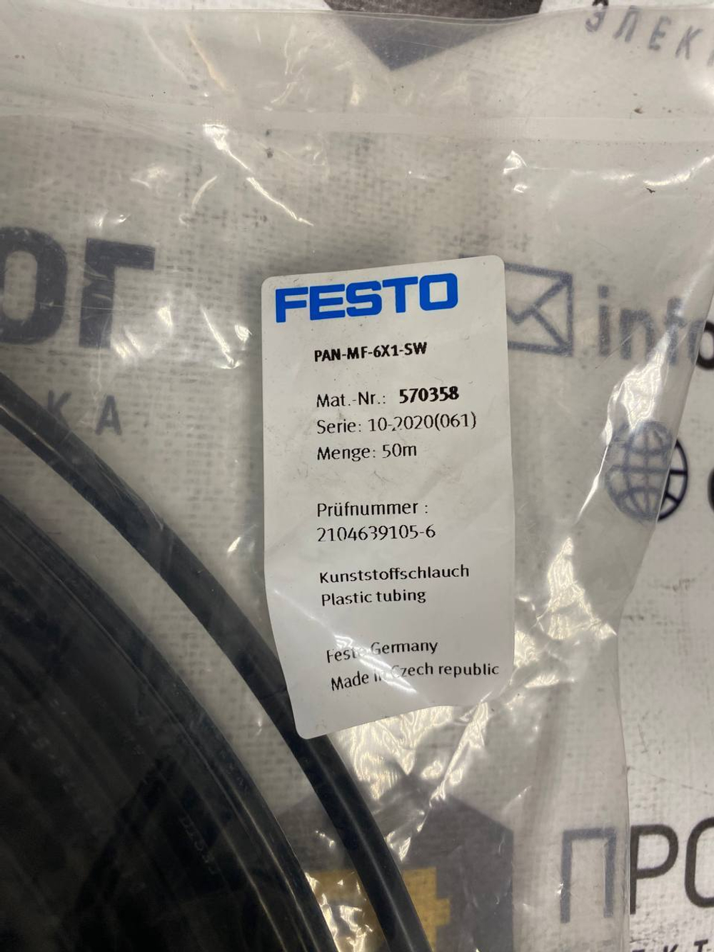 FESTO PAN-MF-6X1-SW новое