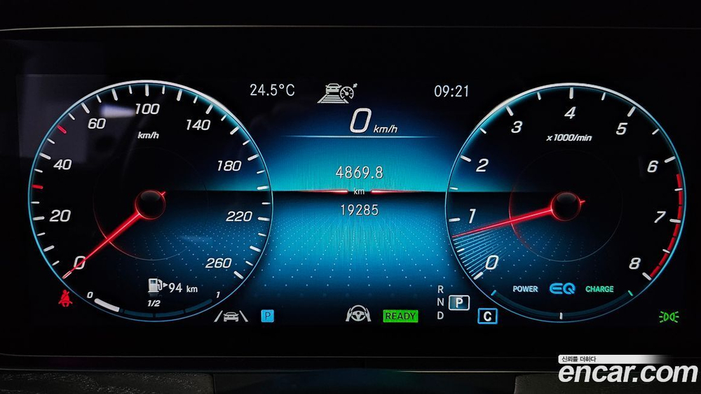 Mercedes-Benz E-Class W213 E350 4MATIC Avangarde (08.2022)