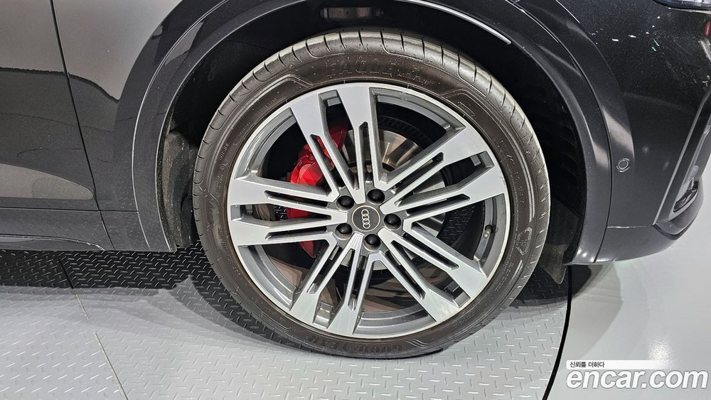 Audi SQ5 (FY) 3.0 TFSI Quattro (04.2022)