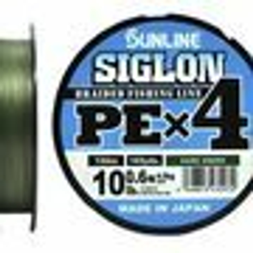 Плетеный шнур SUNLINE Siglon PE x4 150m Light Green #1,2 (0,187mm) 9,2kg 430673