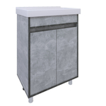 AVK3. Тумба напольная, 2 Двери, 700, коллекция (София, Cersanit Como, Ателье Светлое)