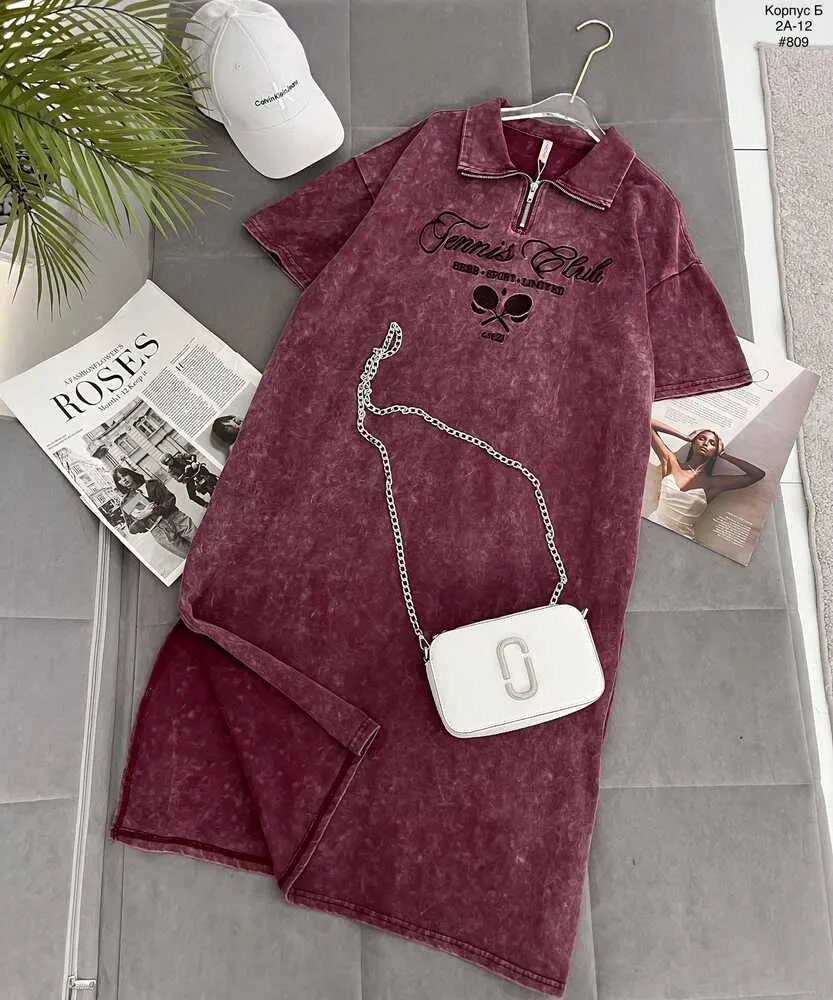 Платье 4145486 (1026633371) Fabrika