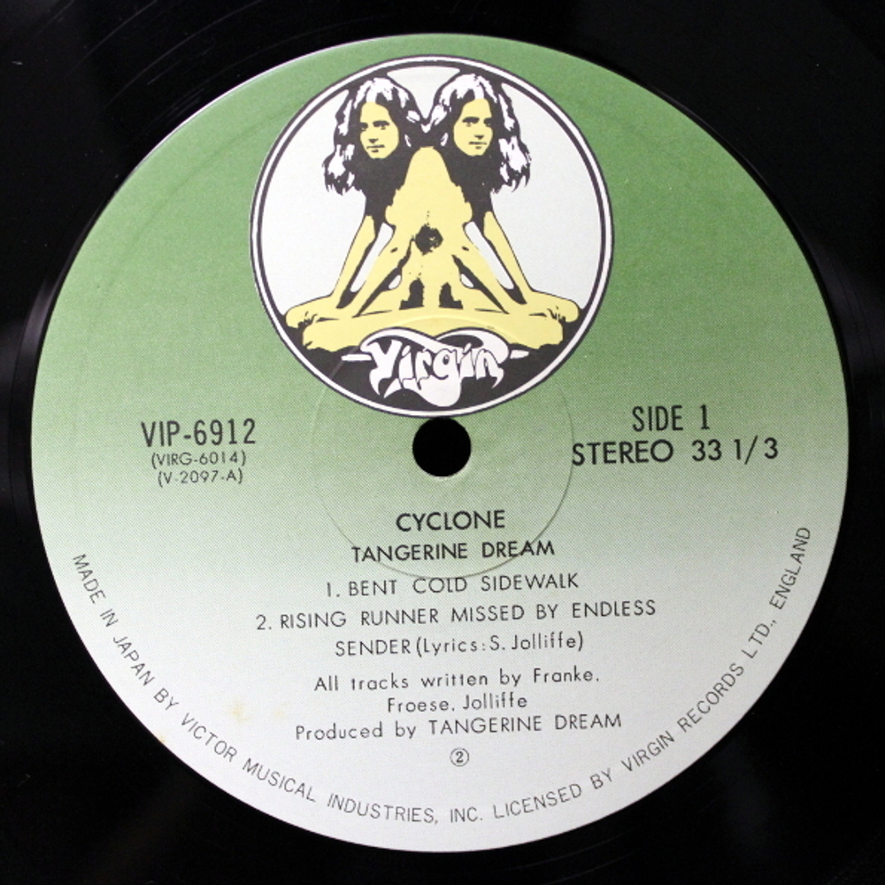 Tangerine Dream / Cyclone (LP)