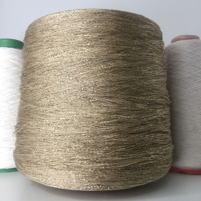 FRIZZANTE - Industria Italiana Filati; 70% вискоза, 15% металлизированный люрекс, 15% п/а; 3500м/100гр; col. 2039, цвет: бежевая нить с серебристым люрексом