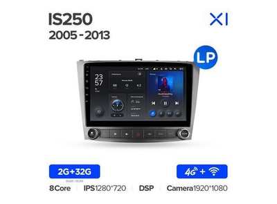 Магнитола Teyes X1 2-32 Wi-Fi + 4G Lexus IS250 XE20 2005 — 2013 10.2"
