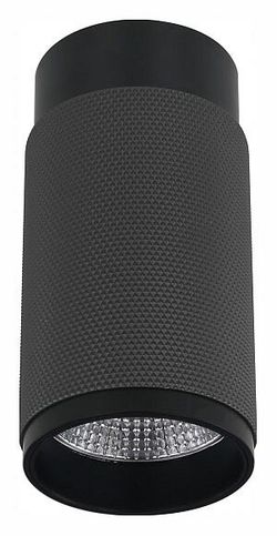 Накладной светильник iLedex Technical Delta 1954-10W-3000K-36 BK+GRP