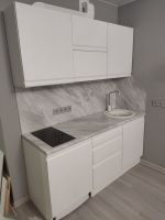 Модульная кухня "Бронкс" 1,8м Кварц