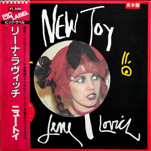 new toy lene lovich youtube