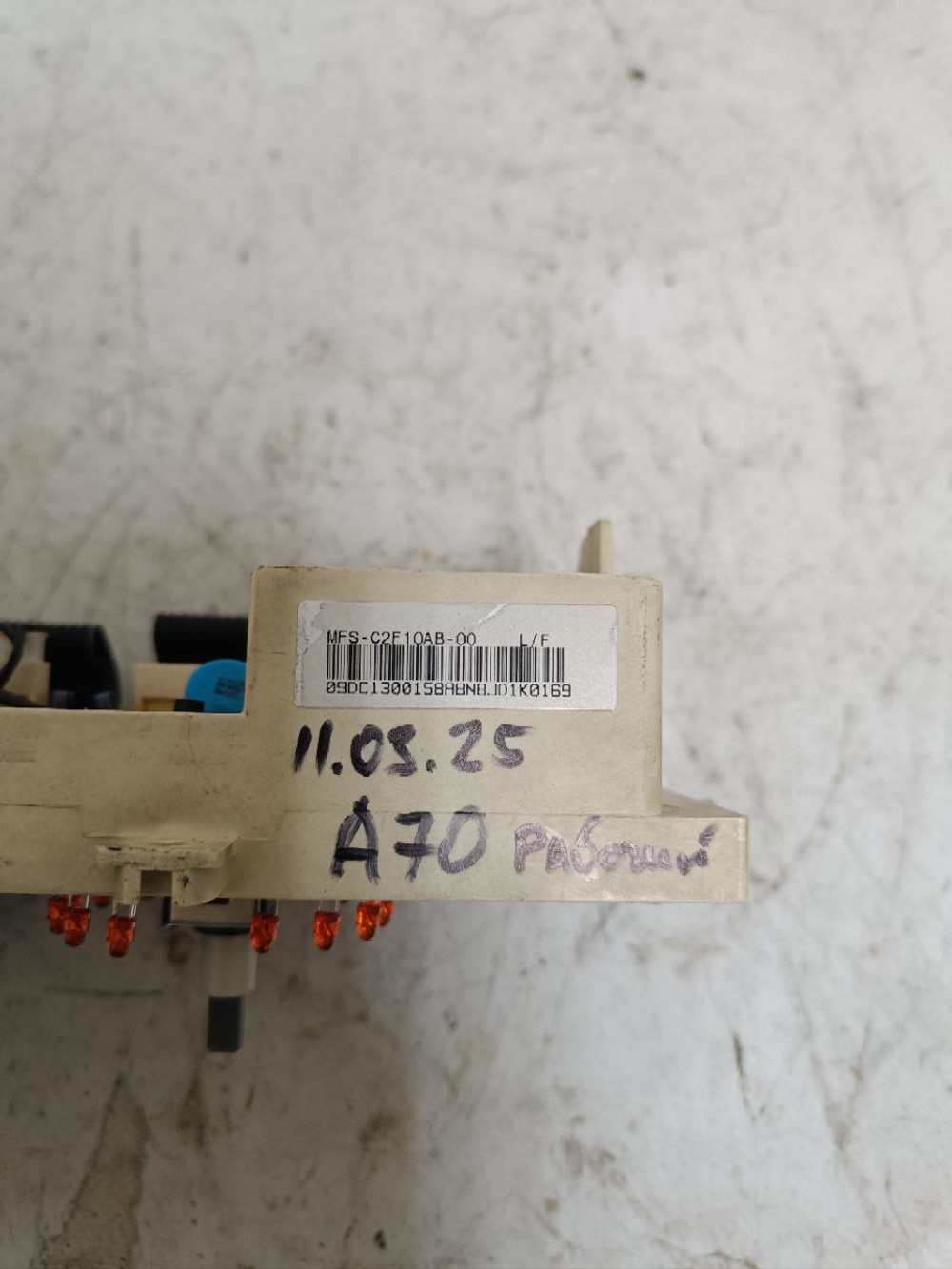 231 Силовой модуль для стиральной машины Samsung MFS-C2F10AB-OO б/у