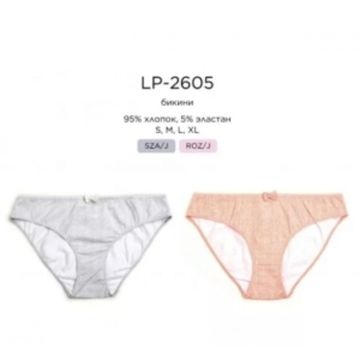 Трусы (2шт) женские ATLANTIC LP-2605