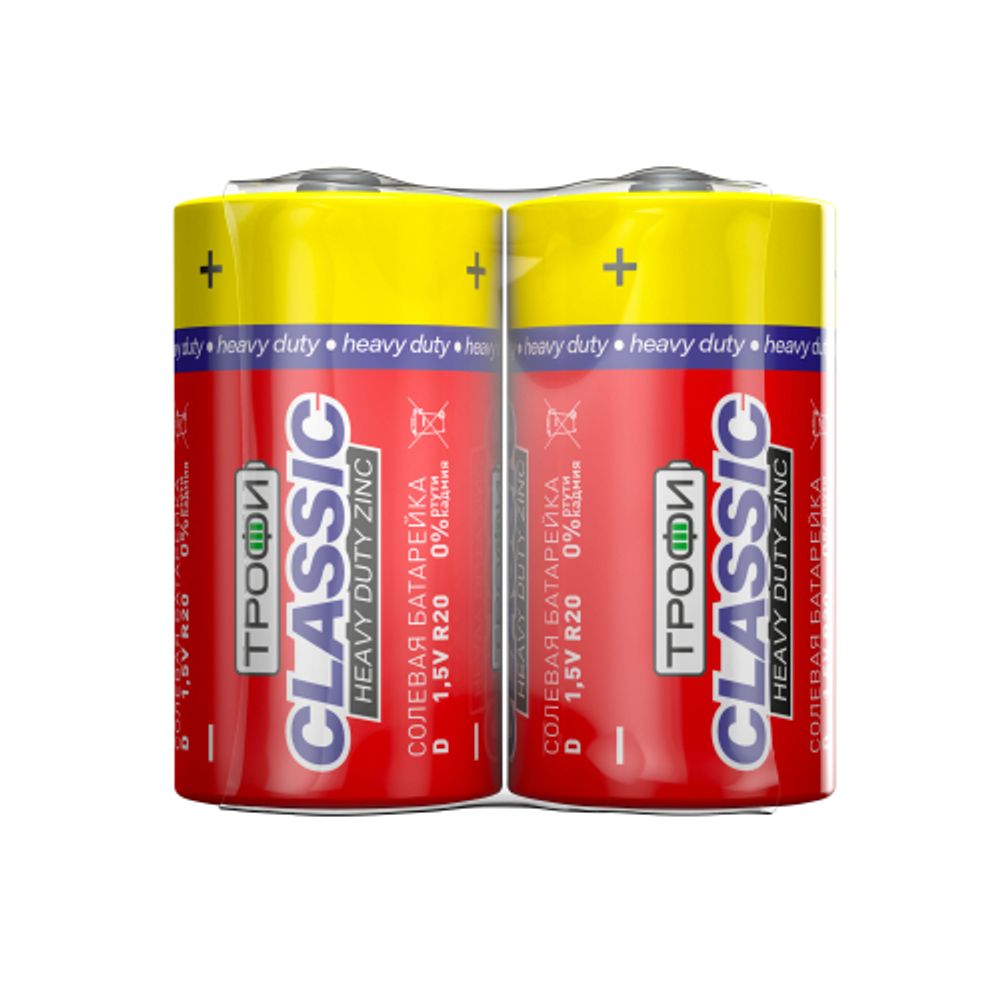 Батарейки Трофи R20-2S CLASSIC HEAVY DUTY Zinc