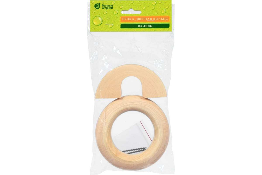 РУЧКА ДВЕРНАЯ КОЛЬЦО ЛИПА 11,5СМ 30042