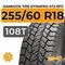 Hankook Tire Dynapro AT2 RF11 255/60 R18 108T