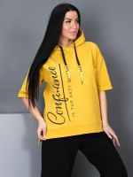 Конфиденц - костюм горчичный Iv-capriz (Акция)