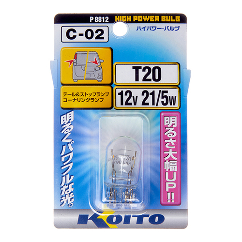 Лампа дополнительного освещения Koito (уп. 1 шт.) P8812