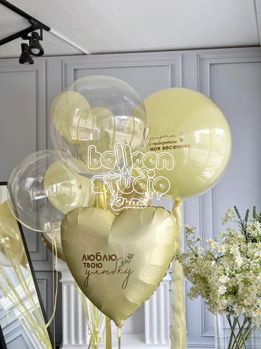 шары на 8 марта № 42