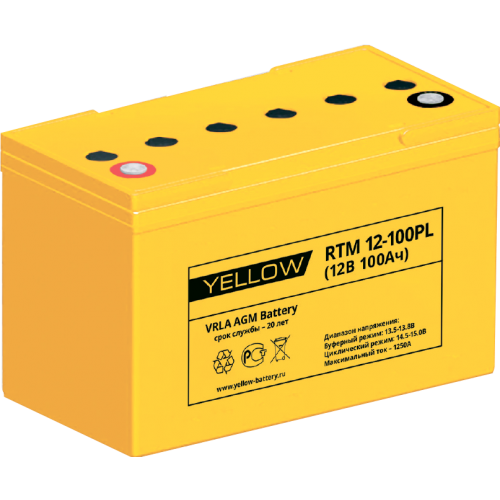 Аккумуляторная батарея Yellow RTM 12-100PL