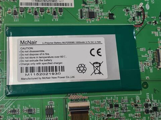 Ремонт аккумулятора Pocketbook 611