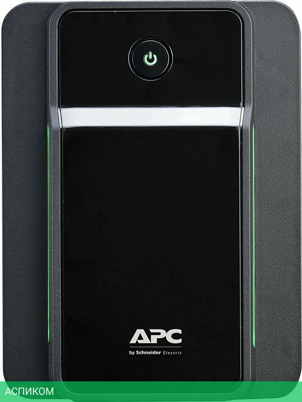 Источник бесперебойного питания APC Back-UPS (BX950MI-GR)
