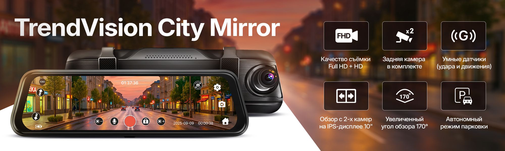 Слайдер Блок 145