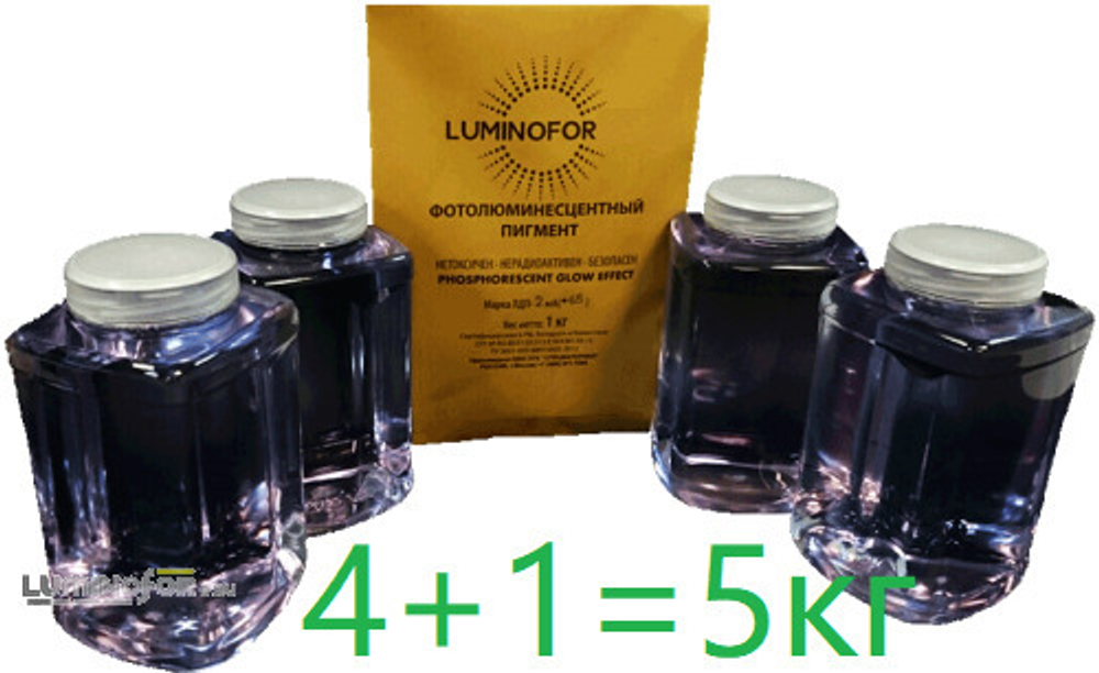 Светящаяся краска AcidColors Luminescent светящийся люминесцентный состав-краска для бетона / плитки / брусчатки (2-х компонентный) на 20-25 м2, 5 кг