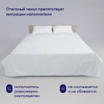 Летнее стеганое одеяло BuyDeep