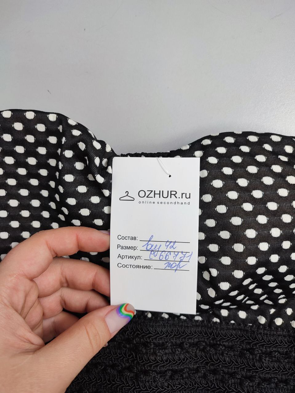 Платье романтичное 42 размер