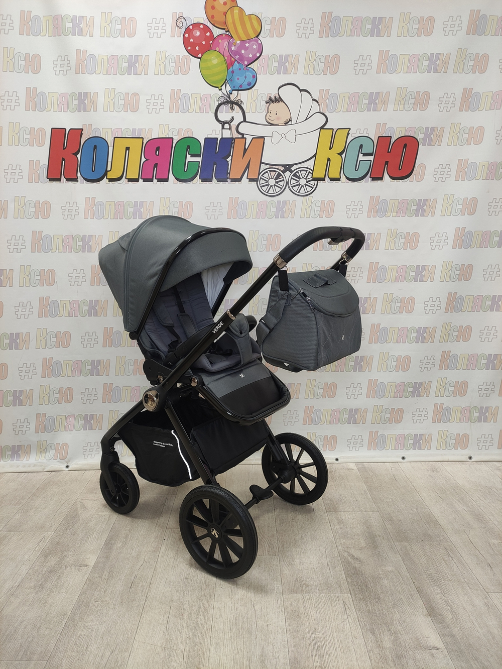 Коляска модульная Sweet Baby Verde Dark Grey