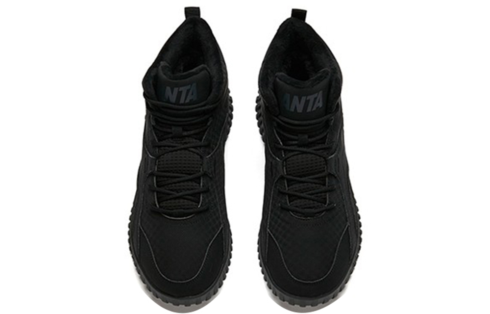 ANTA Life Collection