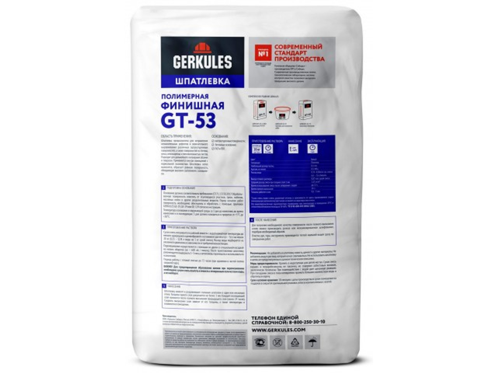 4b591dce-3cdf-11ee-94e0-0050569584c1_17926307-5956-11ef-951e-005056955351-640x480