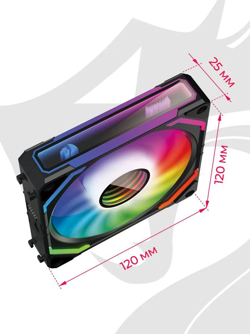 Вентиляторы Redragon GC-F012, для корпуса, 3 вентилятора, 120мм, ARGB, авторегулировка