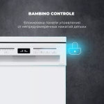 DeLonghi Посудомоечная машина DDWS 09S Citrino
