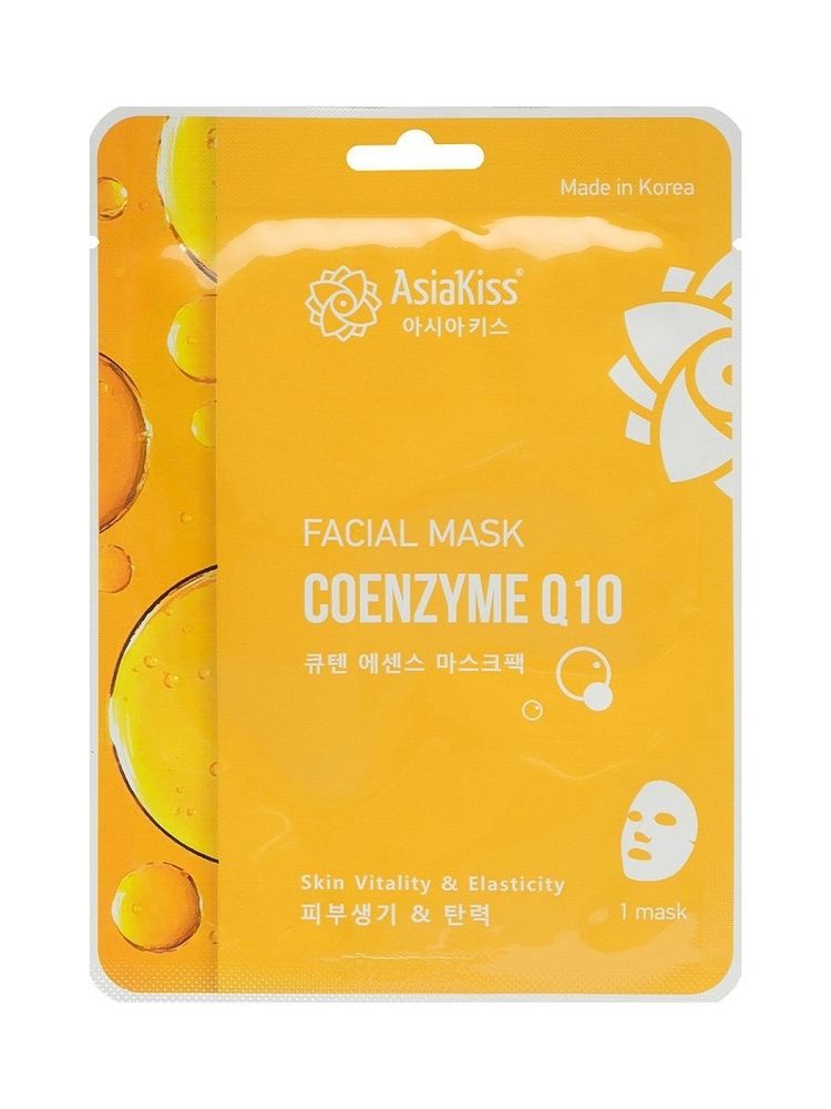 Tканевая маска c коэнзимом Q10 ASIAKISS Coenzyme Q10 Facial Mask
