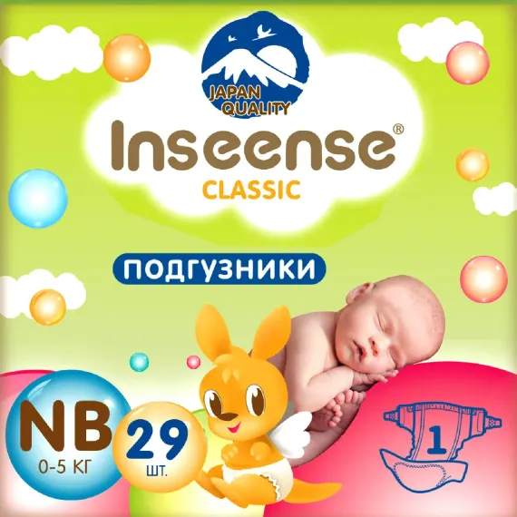 Подгузники INSEENSE Classic NB 29 шт.