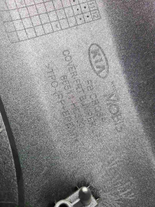 Бампер передний Kia Rio 4 X-line (17-20) хэтчбек